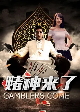 另类区
