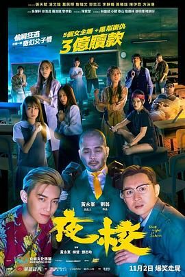 国产午夜永久福利视频在线观看