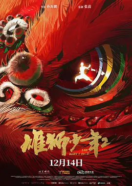 91免费看黄