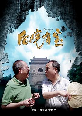 亚洲精国产一区二区三区