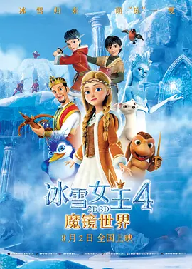 中国极品美軳86p