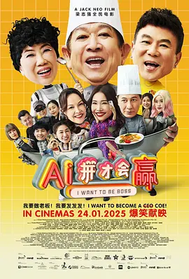 三级精品视频在线播放