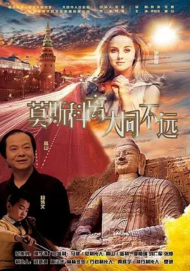 亚洲精品丝袜一区二区三区