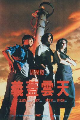 69国产成人综合久久精