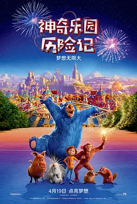 日本欧美国产一区二区三区