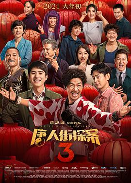 亚洲一区二区在线免费看