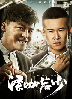 1级a的观看视频