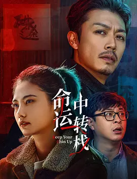 一级特黄特黄毛片欧美的