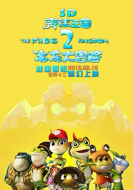 亚洲字幕