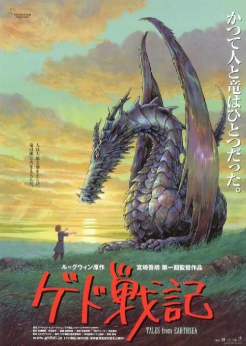 亚洲欧洲另类