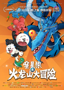 2021最新热播中文字幕