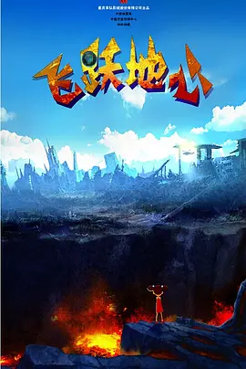 91精品国产乱码久久久久