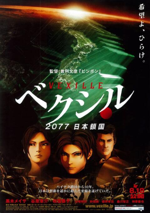国产成人精品微拍视频