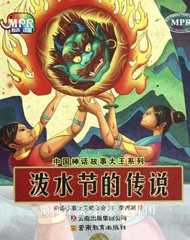 国产精品日韩在线