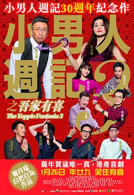 亚洲精品女人