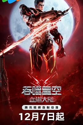 欧美sm视频 | vk