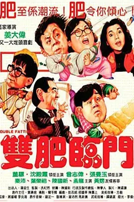 国内精品久久久久久中文字幕