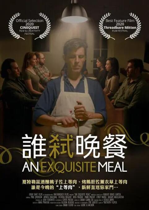 91精品国产麻豆福利在线