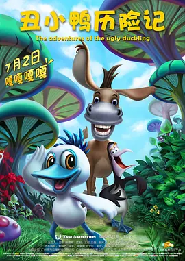 亚洲欧美日韩国产另类