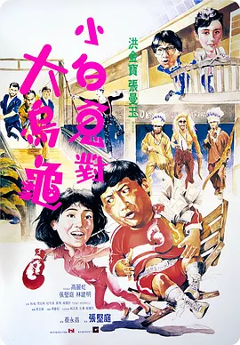 国产精品久久久久久一二三四五