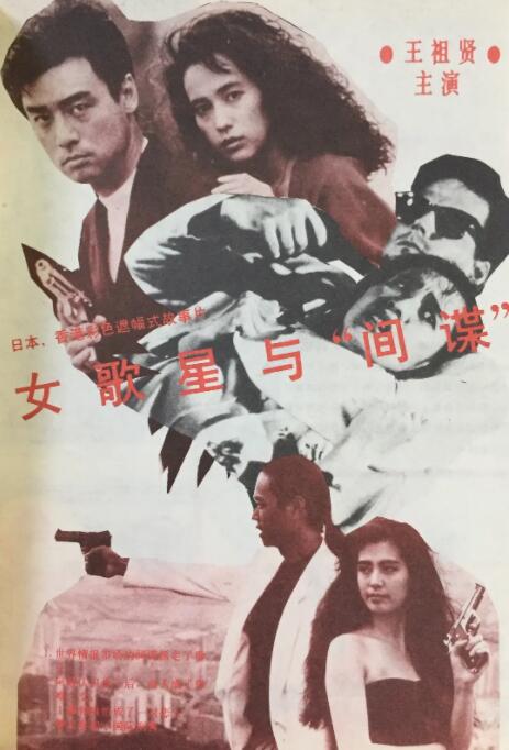 黑色丝袜吻戏亲胸摸腿