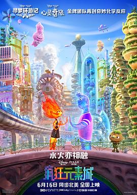 激情在线影院