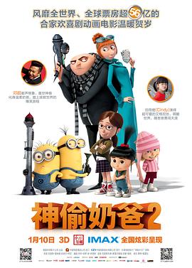 欧美色五月