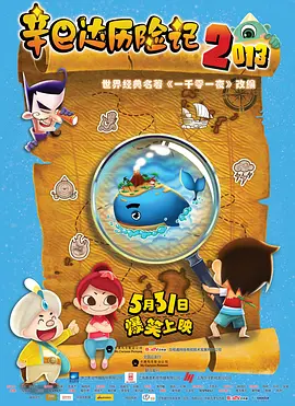亚洲欧美系列