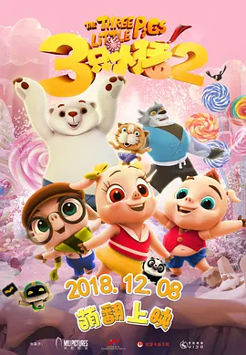 欧美 亚洲 中文字幕