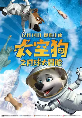 亚洲影视一区