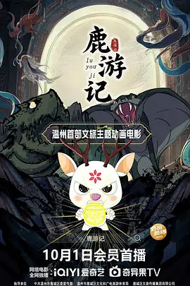 五月婷婷六月丁香在线