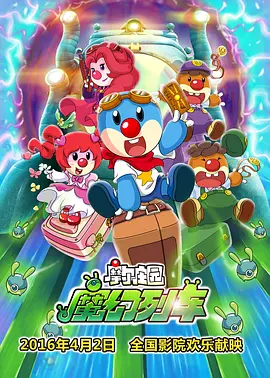 夫妻情