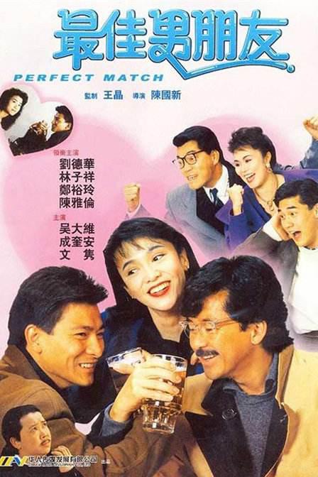 原神同人黄色动漫