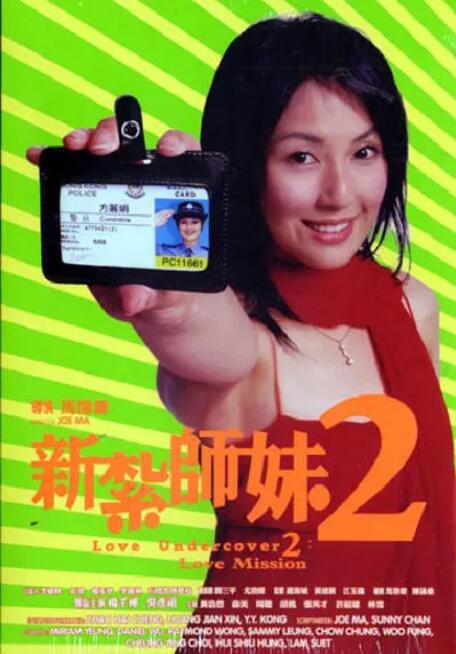 婷婷午夜激情
