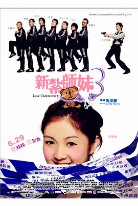 丁香八月婷婷