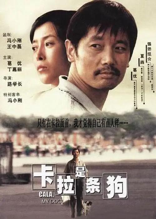 坏姐姐