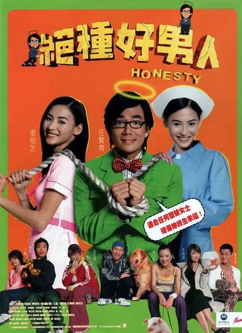 好看的av在线