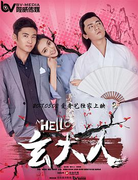 中文字幕亚洲在线
