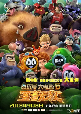 国产高清精品久久久久久久
