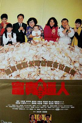 国产一区二区免费不卡在线播放