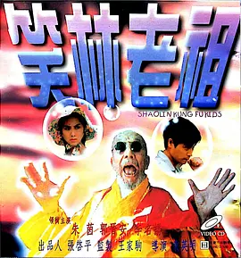 免费成人直播