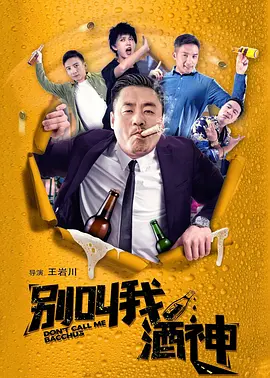 小明免费看看