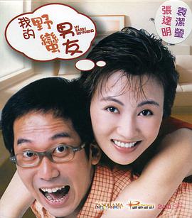 国产成人午夜精品免费视频