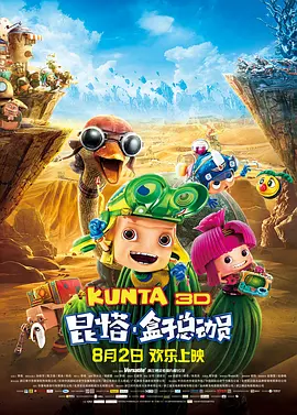 久久国产亚洲精品