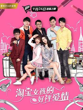 久草在线观看资源