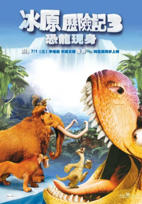 午夜国产福利