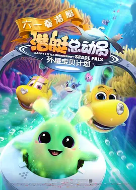 亚洲国产情侣一区二区三区