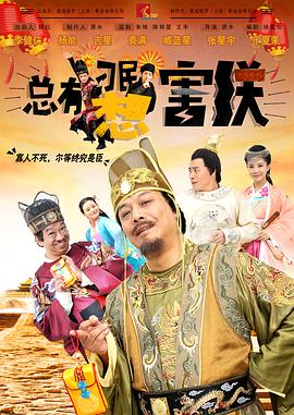 哪灬你的鸣巴好
