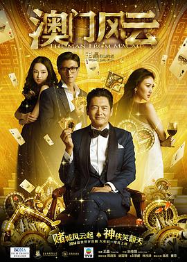 亚洲精品国产首次亮相