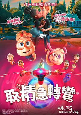 欧美一区二区久久精品
